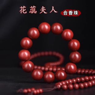 ��Ȼ��������ș�ִ��ŷ�ș�������������Ů�ִ�ɢ��A������