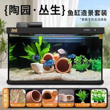 超白玻璃鱼缸可增氧客厅小型桌面家用办公室免安装金鱼缸速卖通