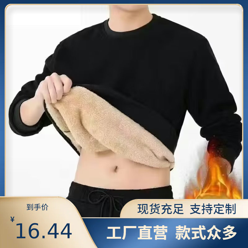 秋と冬のベルベットプラスサイズスウェットシャツメンズシェルパラウンドネックボトムルーズ暖かいジャケットメンズトップ|undefined