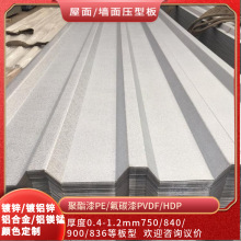 䓽Y���S������߷�̼�׻���X�\����䓰岨�y�ͲʉT��\�����