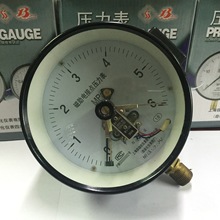 ���ԃx ����ʽ늽��c������YXC-150 �Ϻ��Ԅӻ��x���ďS�����