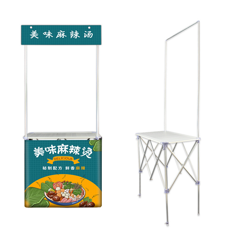 Mesa de promoción de aleación de aluminio, tabla de publicidad, estante de exhibición plegable, mesa de exhibición, mesa de prueba móvil, mesa de exhibición