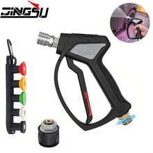 �羳 28 �߉�ˮ��4060psi�߉���ϴ�C����M22-14���P�1/4���