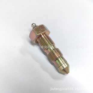 2S-5925 095-2927 �����y ��朾� ����� �q�o�͸� �ھ�C���