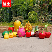 ����䓷���ˮ���߲˵����r�����@�^��@��ݮ�[������@�־��^СƷ