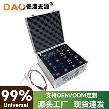 ����������yԇ�x�Б���܇��LED͸�R�����Ƅ�չʾ���Դ�yԇ��