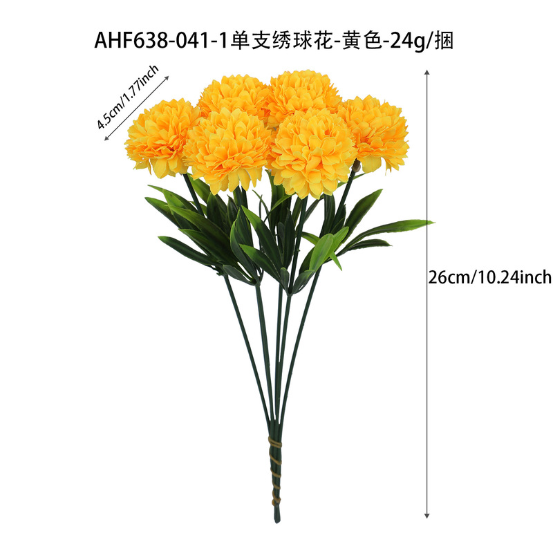 家居装饰花婚庆仿真花蒲公英风信子塑料花布景假花绣球花乒乓球菊|undefined