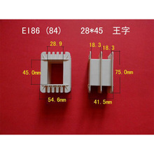 �S��ֱ�����l EI 85.8  28*45������������PA66׃�����Ǽ�   �zо