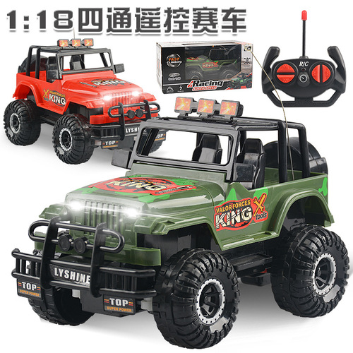 Cross-border 1:18 Four-Way Remote Control Off-Road Vehicle Lights Jeep Hummer Electric Remote Control Car Model Boy's Toy