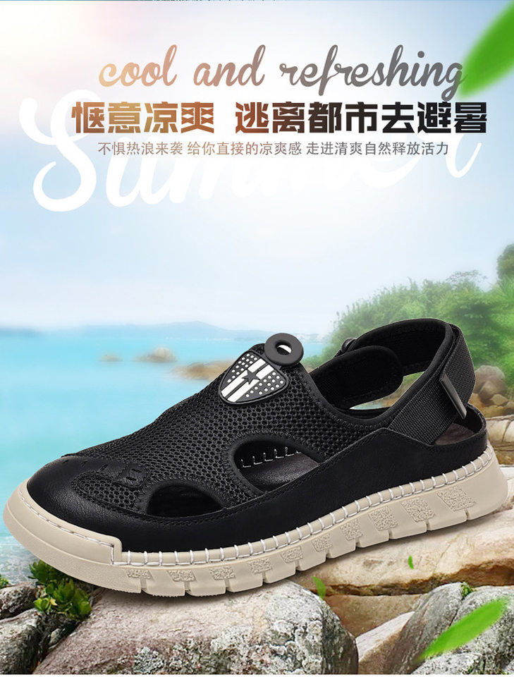 Giày sandal nam thân lưới dệt thoáng khí khoét lỗ, khóa dán, kiểu bao đầu, đi học và đi chơi mùa hè — Màu kaki, màu đen chi tiết 3