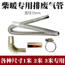 ��ů�Ś�������ȫ4��3�׼��L���P䓏U����v܇�ӟ����ş���