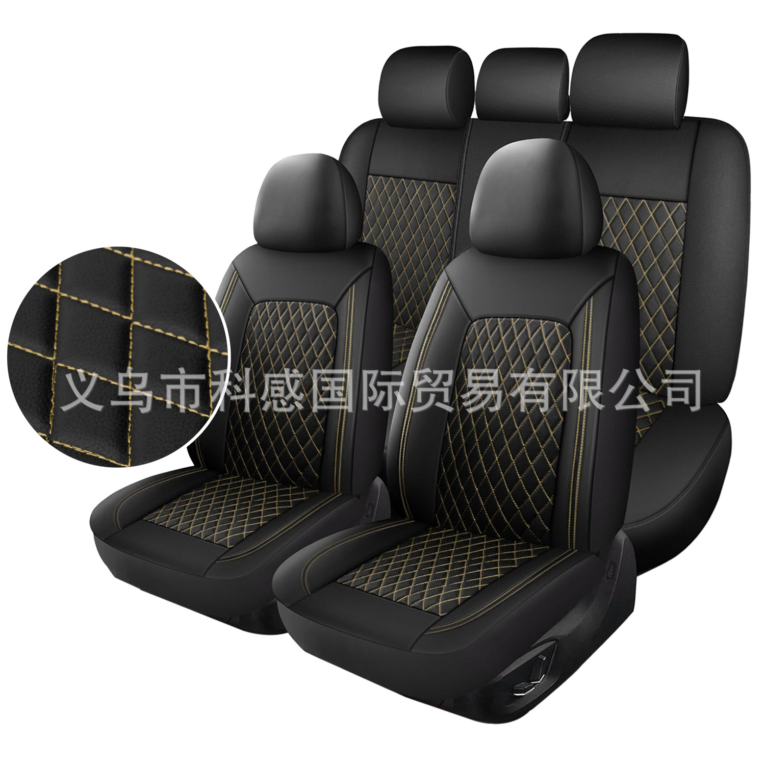 New cross-border single-line diamond pattern PU leather car seat cover for Amazon, Mercado Libre, Mexico, Russia, Europe, and America