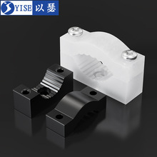 二次过门夹尼龙线卡 固定器电缆电线线夹塑料固定座理线器黑/白YX