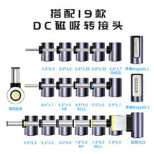 type-c�DDC��侀��Ҏ��PD�T�_�� �m��춹Pӛ����������20v늉�