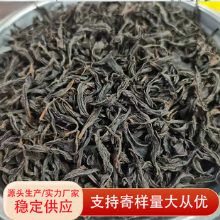 �����t�轛��ɢ�bҰ���ĵ���t�軨����t��������t��500g���~