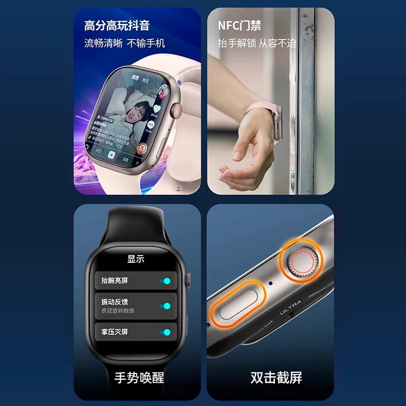 5G Huaqiangbei S10 Ultra топовый вариант мобильной версии смарт-часов, iWatch для мужчин и девушек