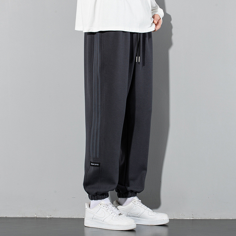 다크 그레이 [봄, 가을]