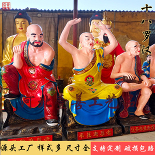 ʮ���_�h����1.2�׽������������R������͘�֬�������Ĳ����