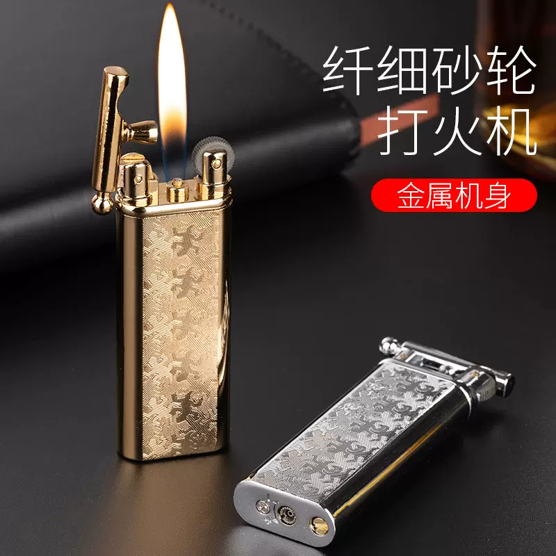 BL56壁虎老式复古砂轮充气打火机金属创意经典个性迷你打火机