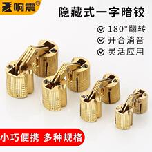 ����[��ʽ��퓙��Tһ���q會�Ƕ����b���ذ��T�[��늱����[��