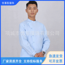 2019�＾�o�����¿��t�������Ʒ��״���п��L�����I���w���b