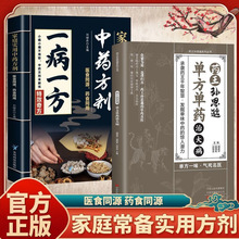 șһһ ͥșںϹŽн䷽Ԕx