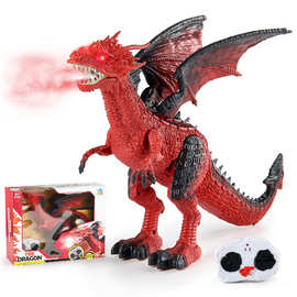 新款红外线遥控喷雾红飞龙益智电动行走恐龙儿童恐龙模型玩具外销