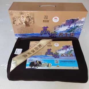 ̩�лʲ����B��̺�������һ�����l���ζYƷُ�����ֶYë̺