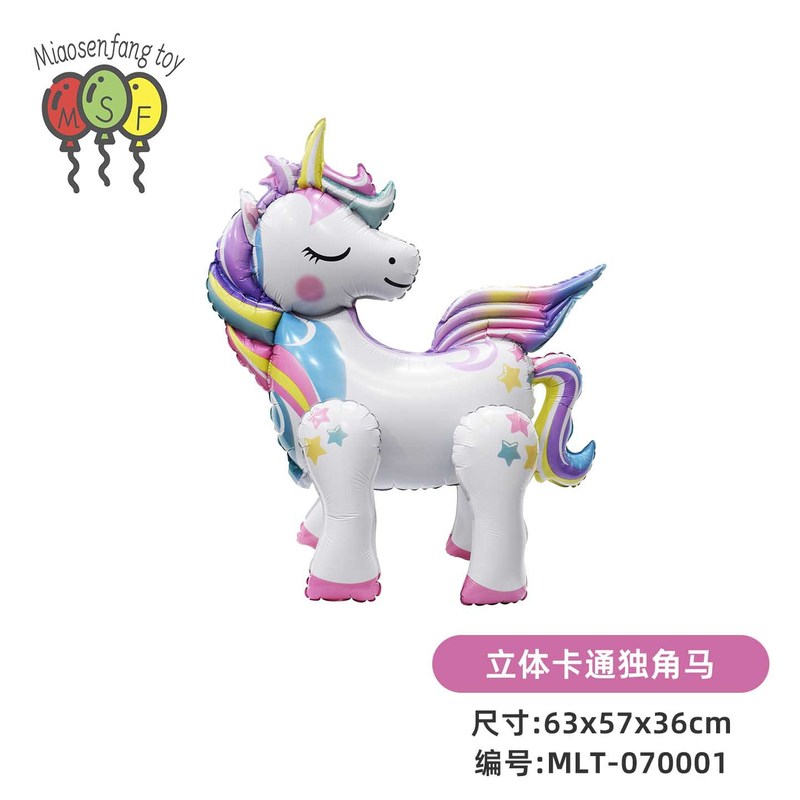 哑光立体卡通动物铝膜气球大象海豚兔子3D恐龙派对场景气氛布置|undefined