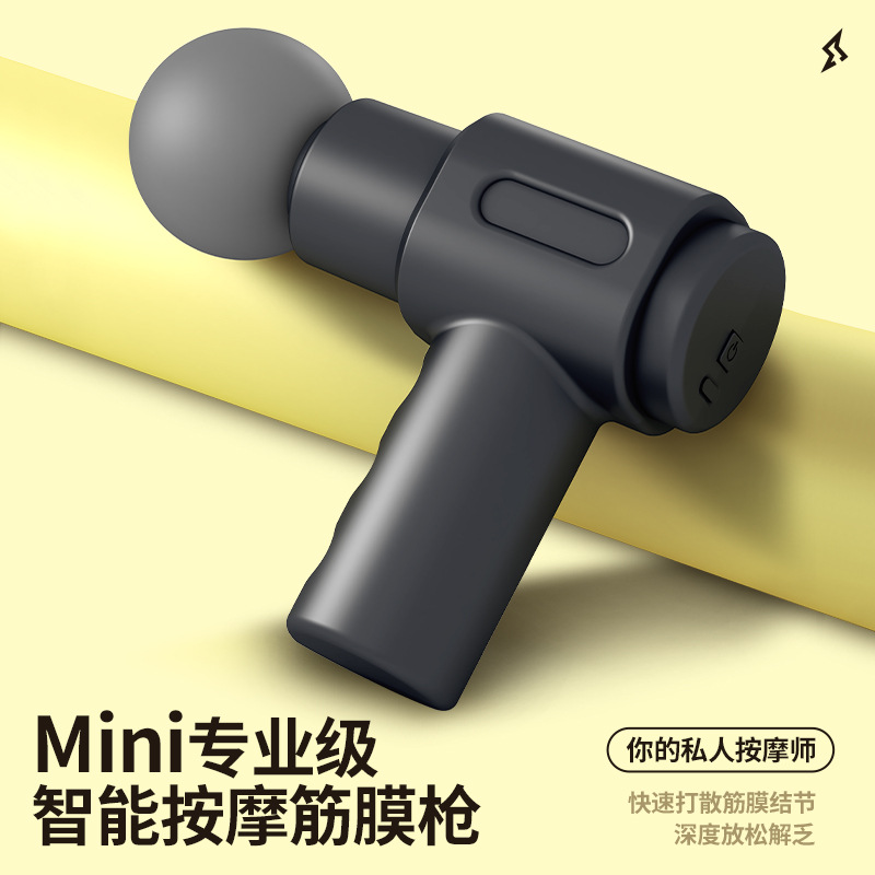 Cross-Border Mini Fascia Gun Massage Gun Smart Electric Fascia Instrument Muscle Relaxation Cervical Spine Massage Stick Source Manufacturer