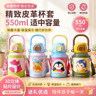 ��ͯ���ر����ֵ316���P�ʳƷ��ˮ��С�W����ˤ��y���������l