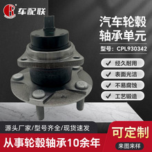 �RM��Z�_D	RX-8݆ݞ��Ԫ��ǰ݆��HA590096/49BWKHS30