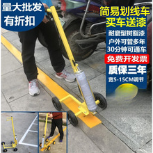 ���������Ữ��܇С�^ͣ܇λ�������R·�����C���S܇�g���������