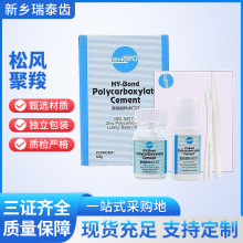 ���ƿ�ǻ�������L�������\ˮ�T͡