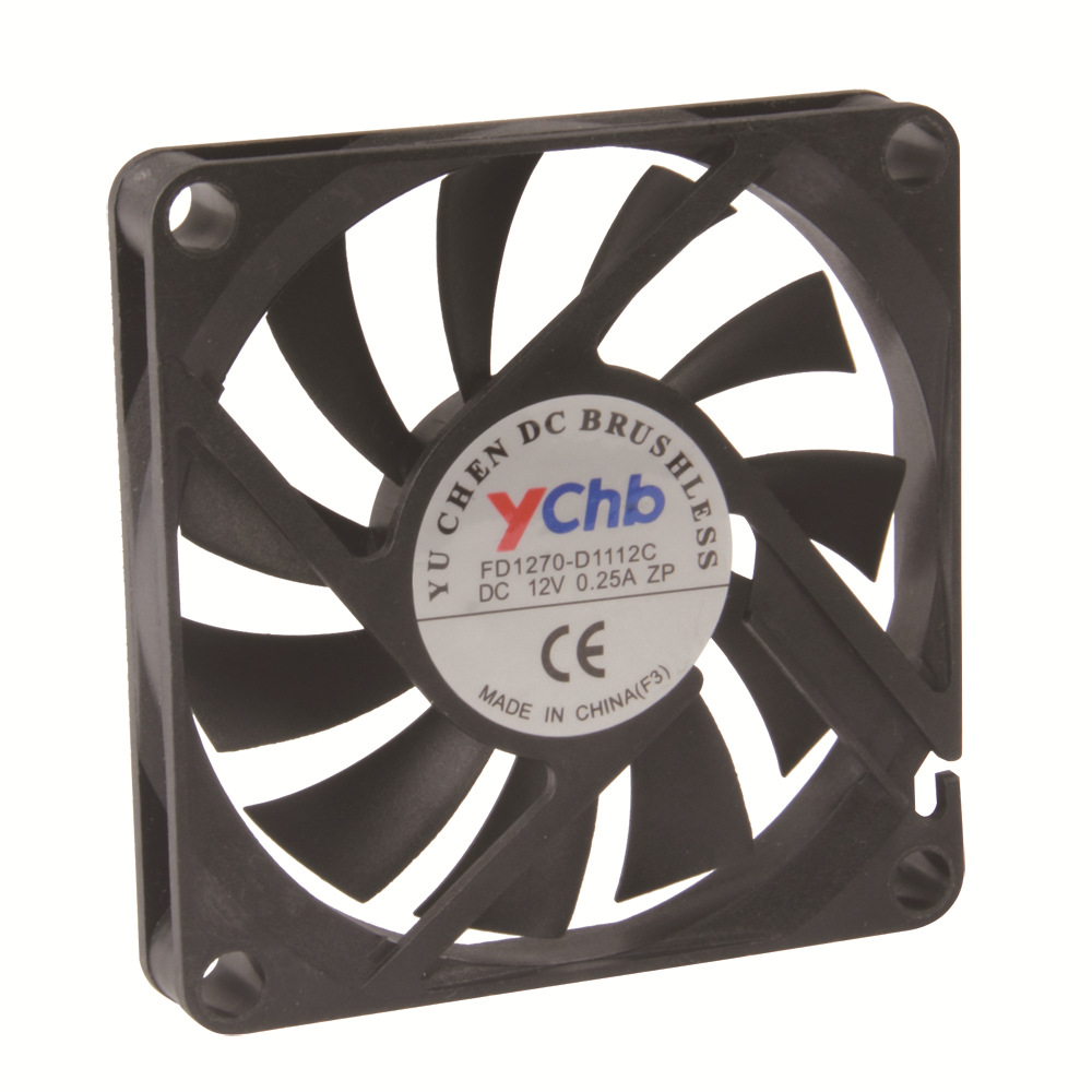 禹臣慧博直供滚轴轴承70*70*10mm7010直流散热风机