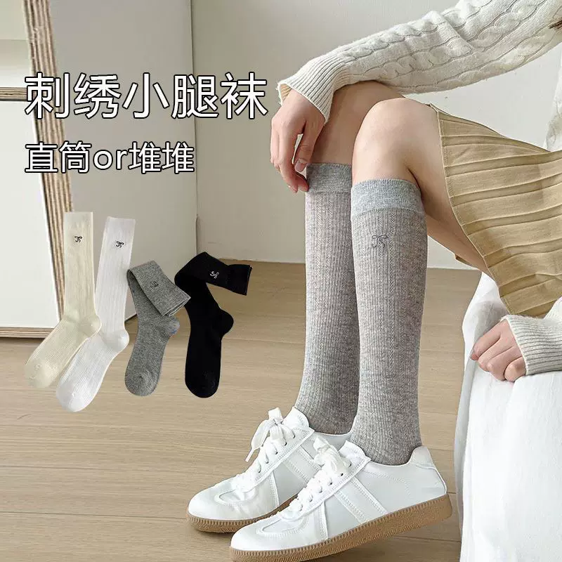 Thin breathable white knee socks with bow, mid-length