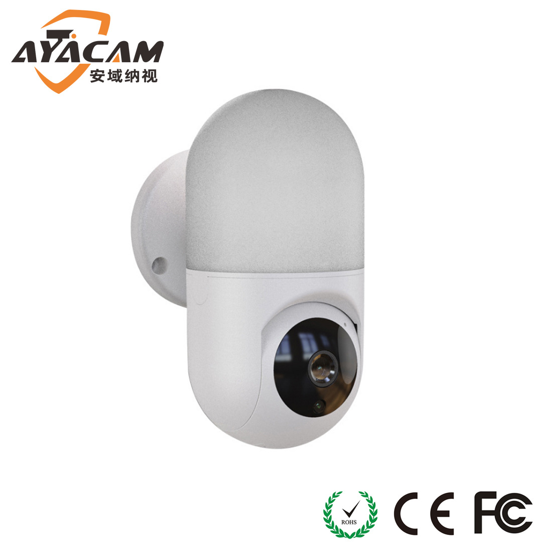 YOOSEE智能家居照明灯摄像头 语音对讲一键远程观看360度旋转