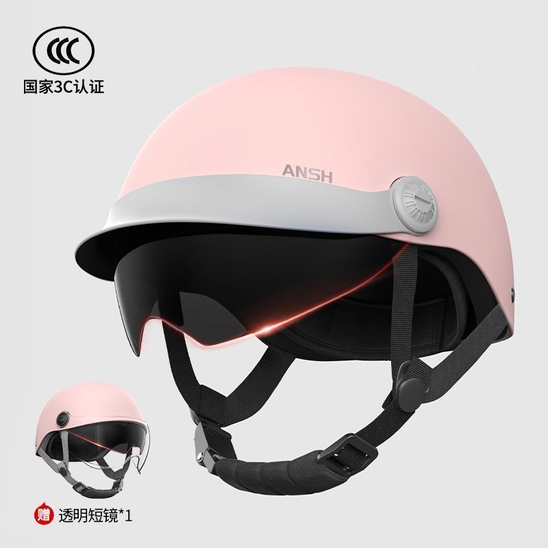 Auto Parts and Accessories, Universal Motorcycle Helmet - 3c-fruit-pink-new-brim-inner-lens-hd-long-lens