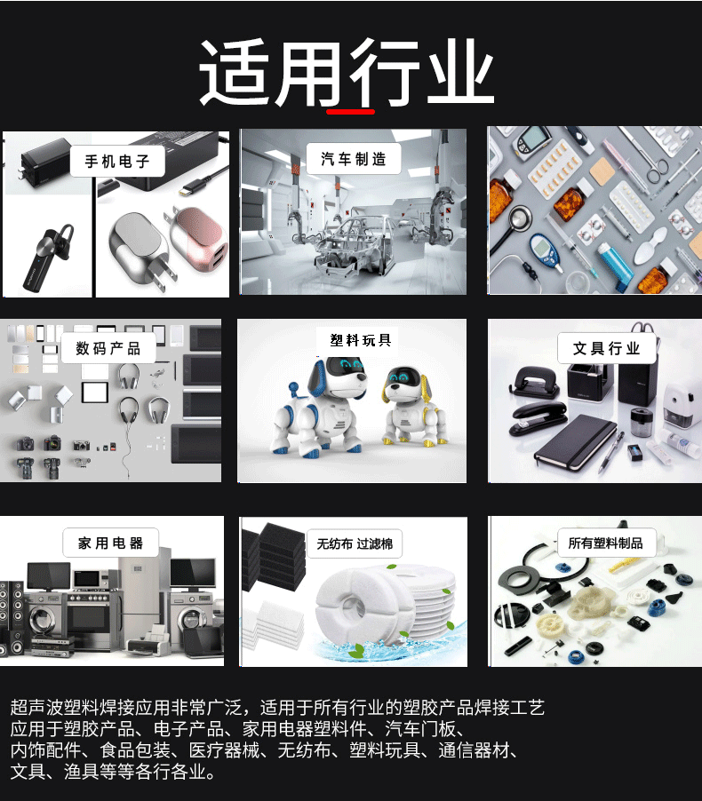 详情页2-拷贝_05