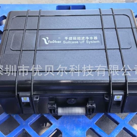 海水淡化设备;其他原水处理;反渗透设备