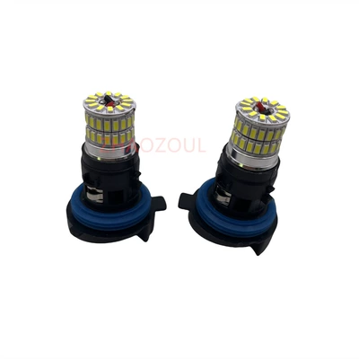 Ph24W Car Bulb C5 – Gündüz işıqları