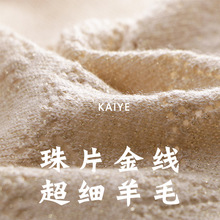 60֧��Ƭ������ë�𾀻�ʽ�ֻ�����ë����Ů�h��طN����С�F���l