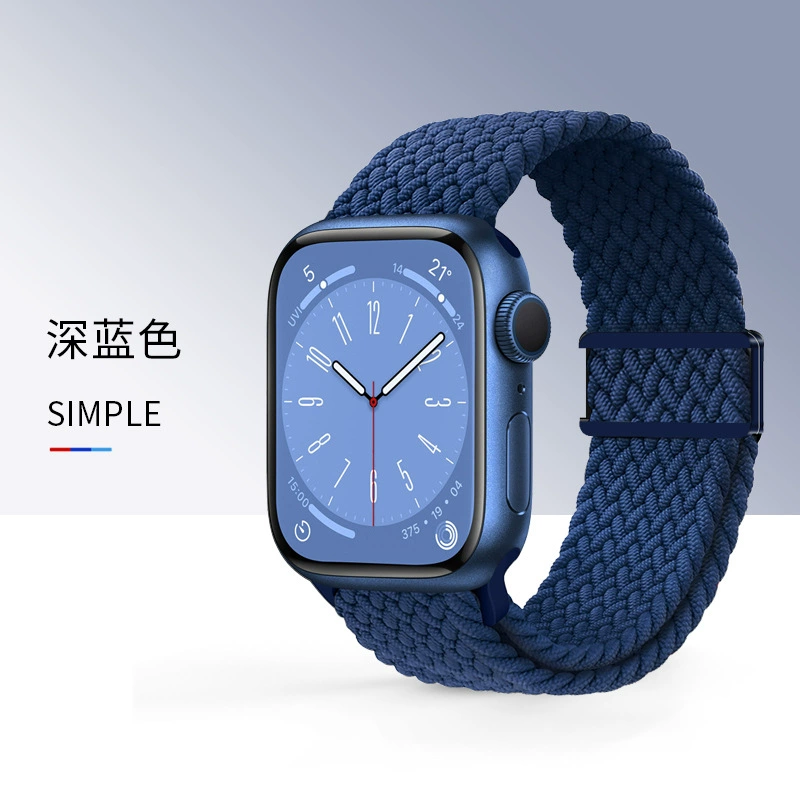 Applicable to Apple Watch Band Apple iwatch23456789SE S10 Magnetic Cover Nylon Braided Watch Band