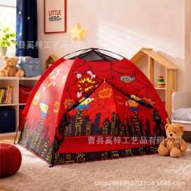 跨境新款蜘蛛侠儿童帐篷游戏屋室内折叠宝宝分床神器蒙古包帐篷