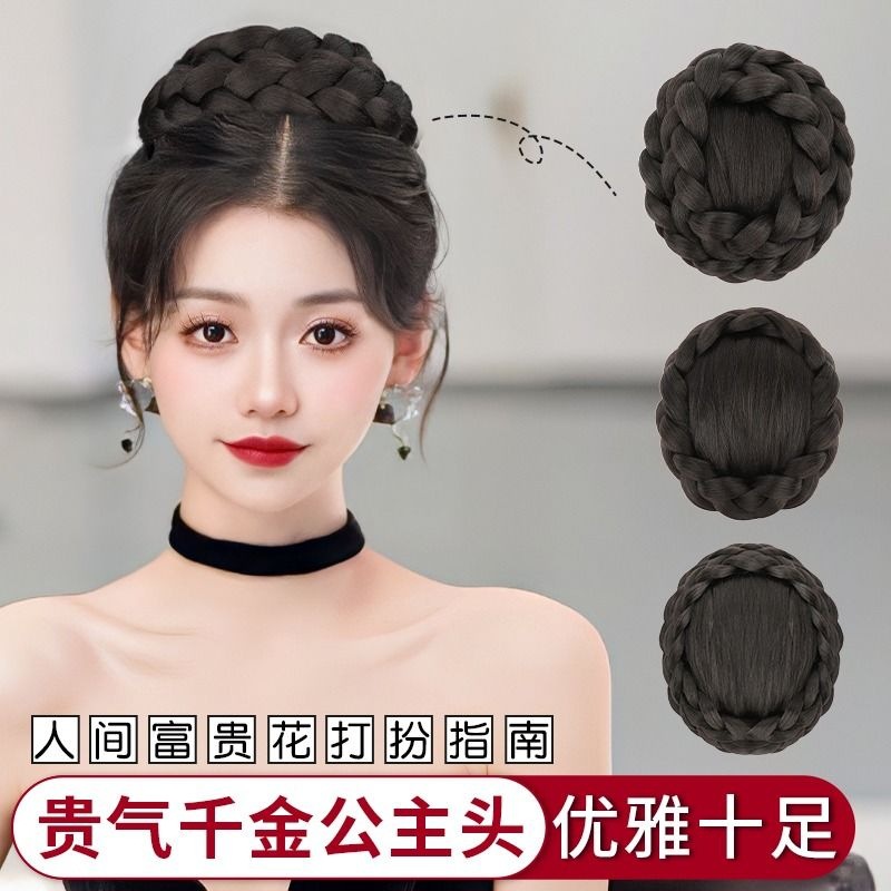 Postizo de Cabello Estilo Tradicional Hanfu de Fibra Sintética con Pinza para Peinado Chino image 3