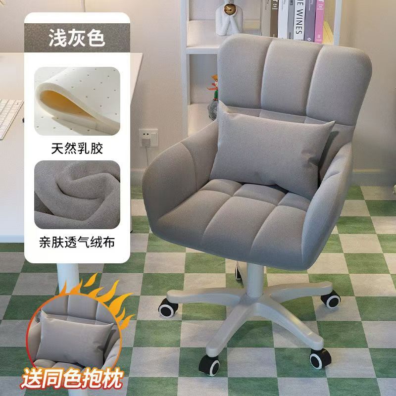 silla de computadora confortable para sentarse silla de dormitorio de niñas silla de maquillaje silla de escritorio con respaldo en el hogar silla de estudio dormitorio de estudiantes universitarios