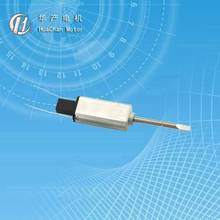 聲波電機 高頻震動電機 電動牙刷聲波電機 掃震無刷電機