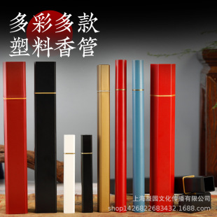 ����������Ͳ�Ӵ�Ӻ�10�����20����Ͱ50�˳����b������b���