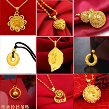 Խ��ɳ�����Ů����S��ɫ���J����ƽ���۵���һ�~��ؔ�����Ʒ