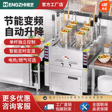 ȫ�Ԅ���������t����ȼ��늟�๦������ˮ������C����C���l